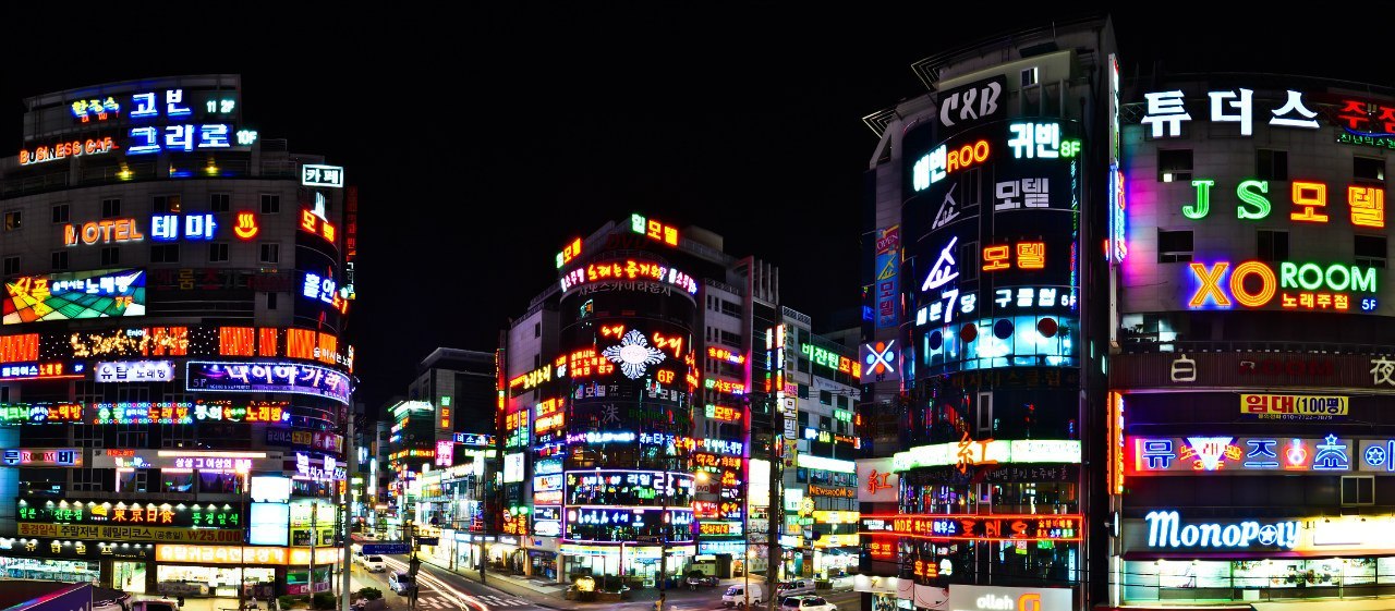 Changwon, South Korea