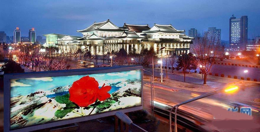 Пхеньян, КНДР