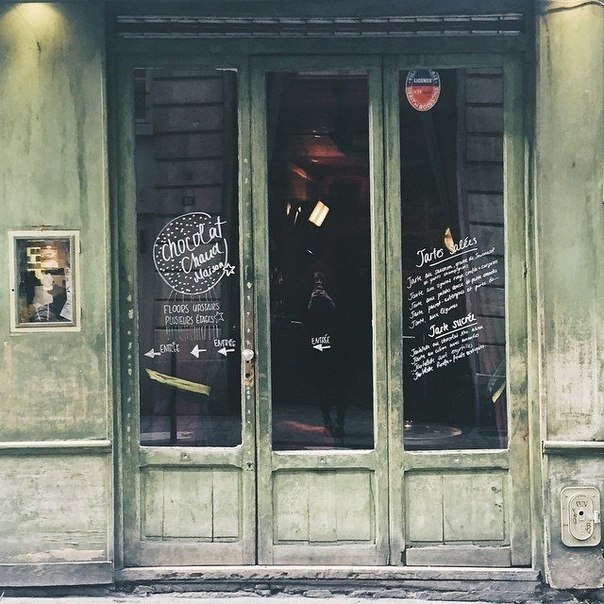 Париж, Франція