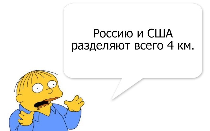 Больше интересного в сообществе [club88808398|Ральф, который хотел знать всё]  . Подписывайся - http://vk.com/ralph360 - 5