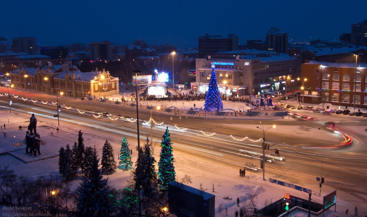 Новосибірськ