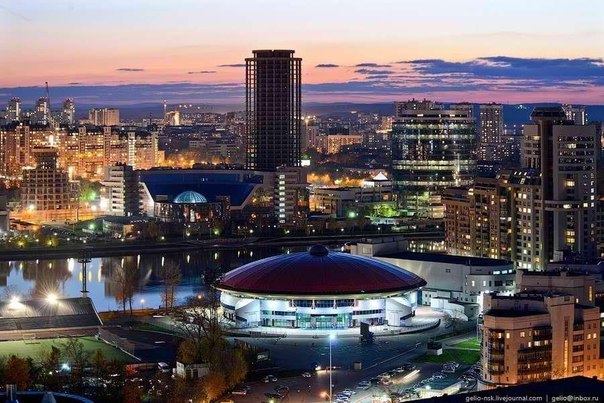 Єкатеринбург