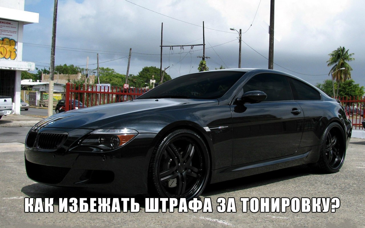 Подпишись на [club90060110|Автоманию] и узнай все ответы!. [club90060110|+ Подписаться] - 7