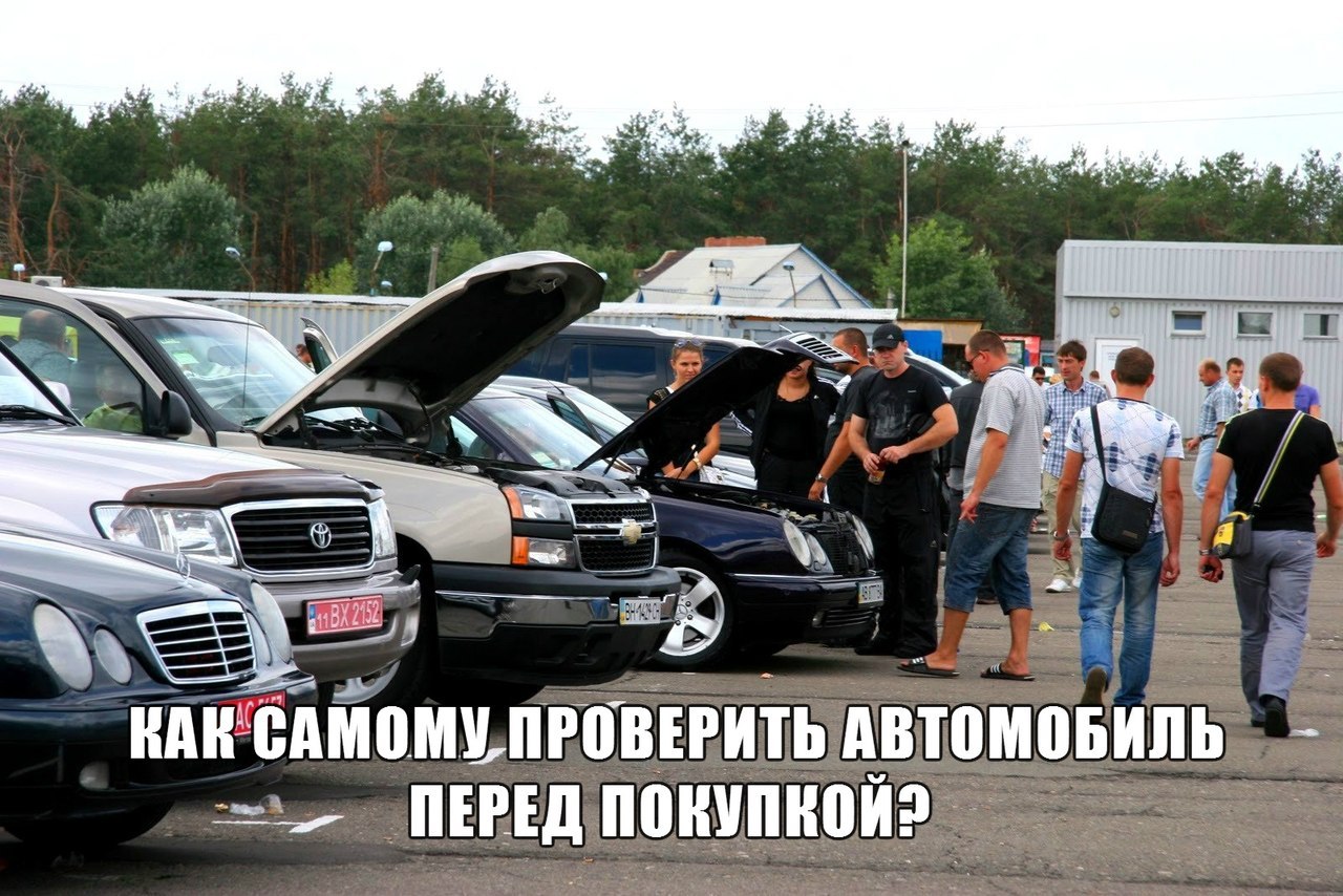 Подпишись на [club90060110|Автоманию] и узнай все ответы!. [club90060110|+ Подписаться] - 6