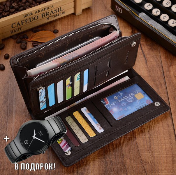 ‼ Некуда положить ключи и деньги? Устали от оттопыренных карманов? Вам надоело таскать телефон в руках?. 