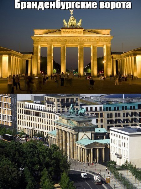 Знаменитые пейзажи с другого ракурса - 8