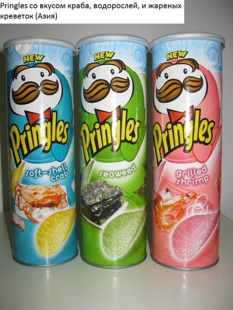 9 cтранных продуктов, которые продаются только в других странах - 6