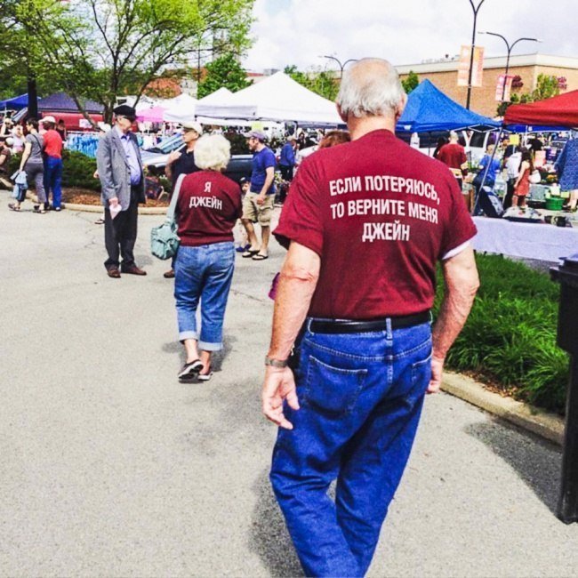 10 фотографий о любви, которой не страшен возраст