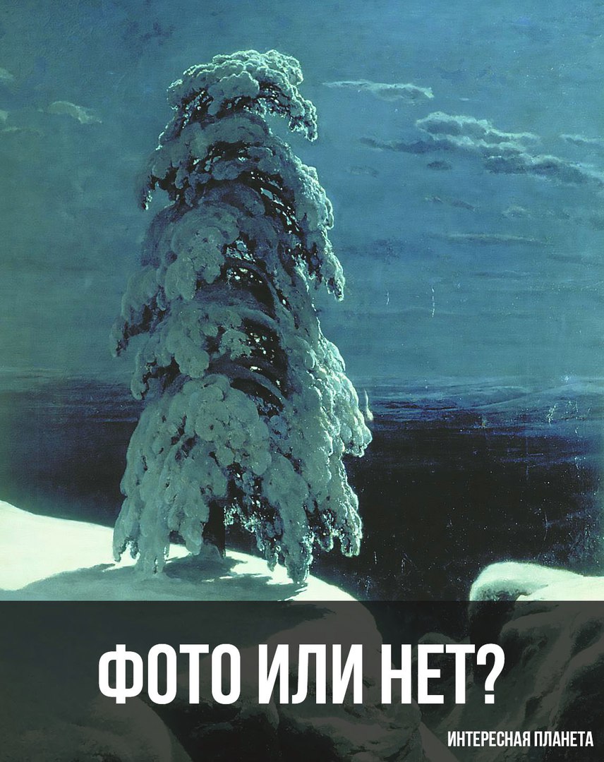 Предположения — в комментарии! 