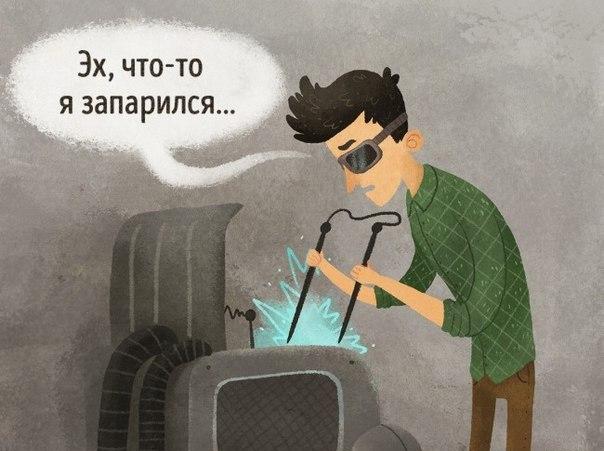 Как сделать правильный перерыв на чай.