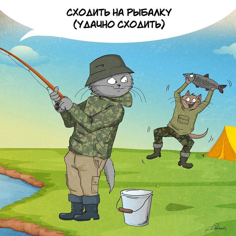 Пока есть время, составляем планы на лето: - 7