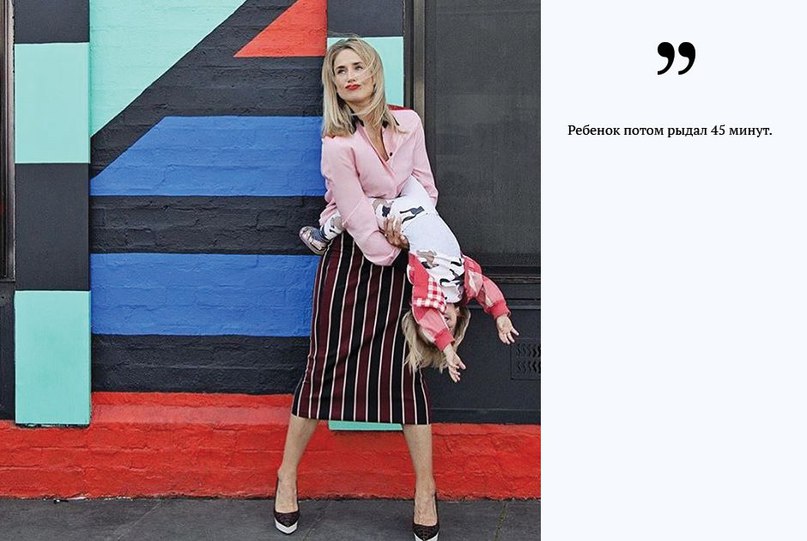 Мужья любительниц Instagram поделились свой болью. - 8