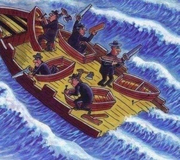 Наш мир сходит с ума...