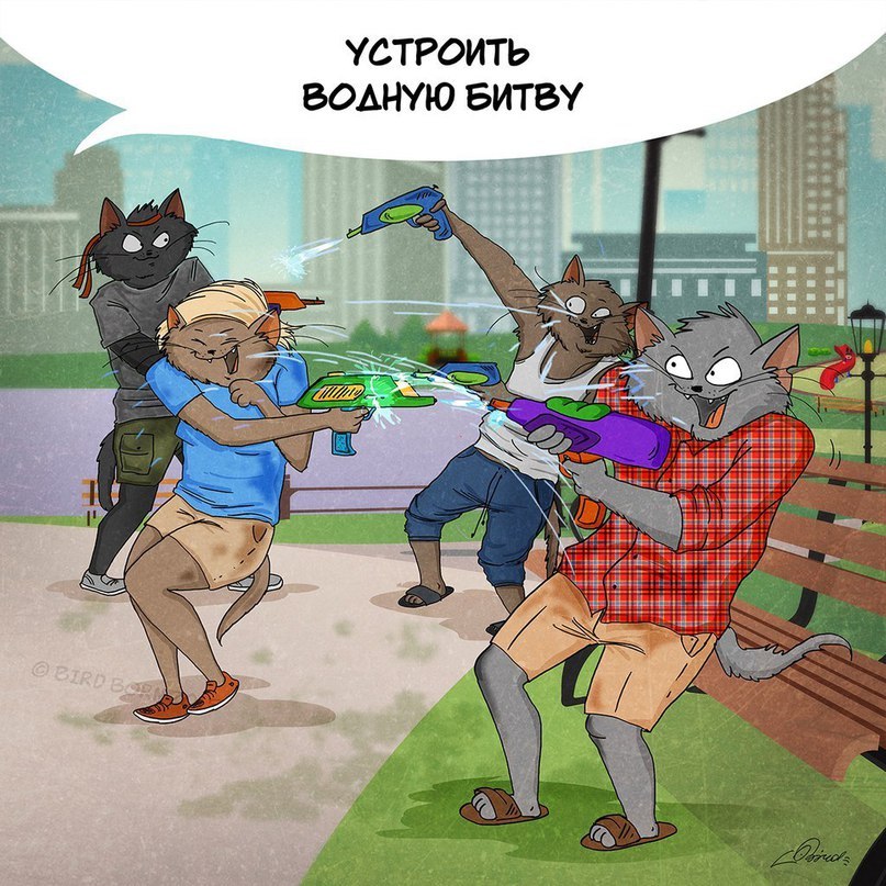 Пока есть время, составляем планы на лето: - 6