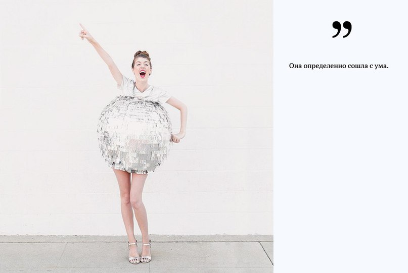 Мужья любительниц Instagram поделились свой болью. - 7