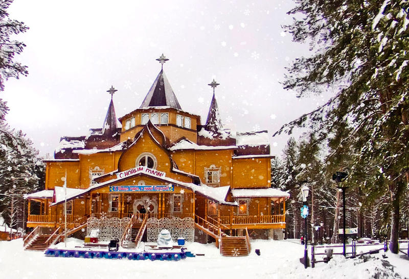 Резиденция Деда Мороза в Великом Устюге