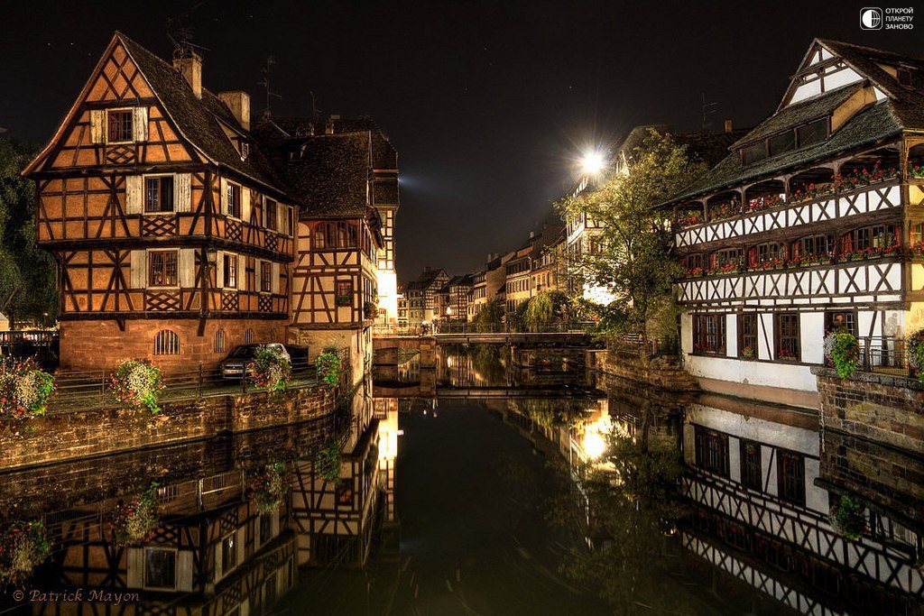 Франция, Страсбург