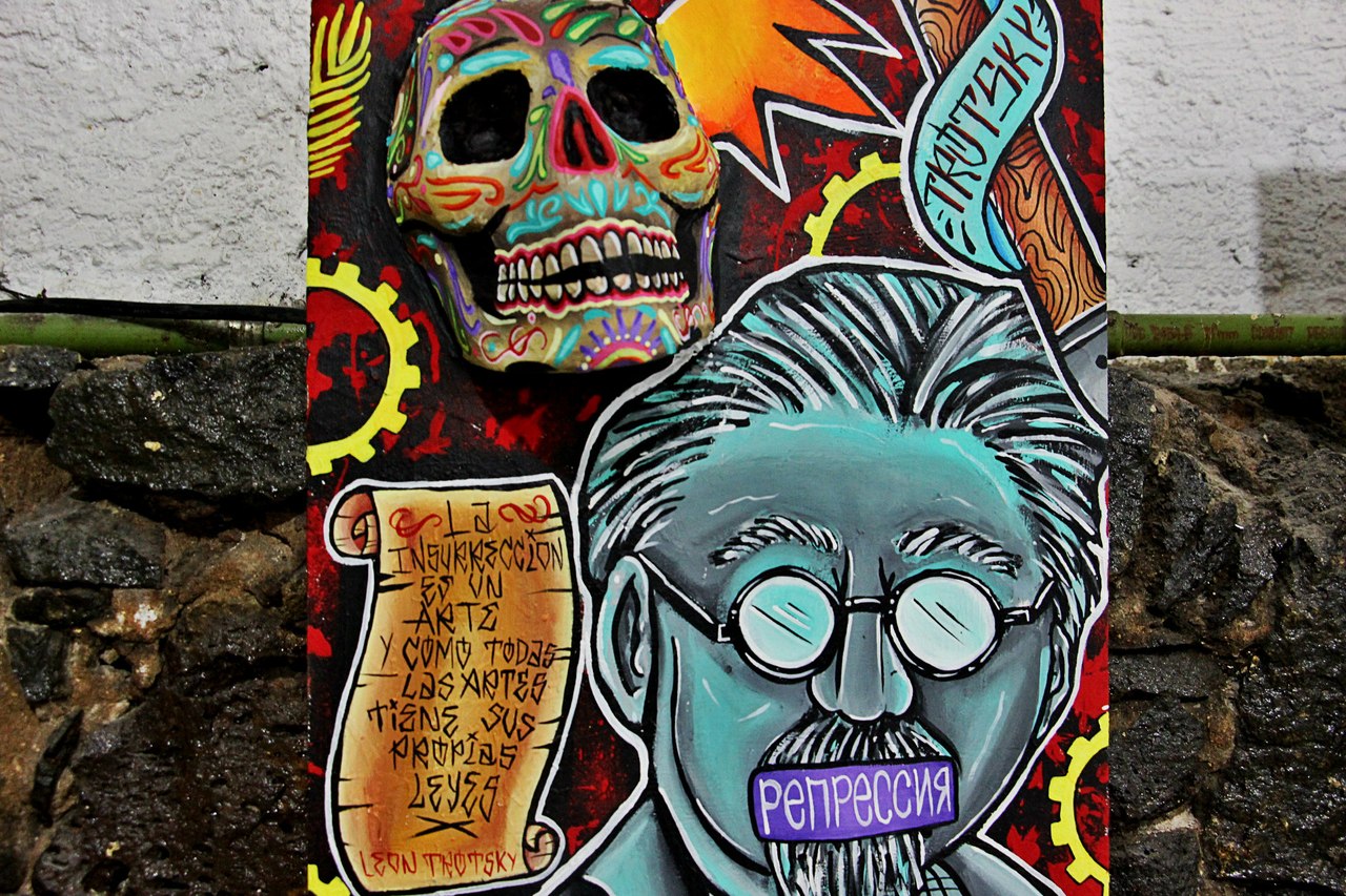 Дом-музей Троцкого, Мексика