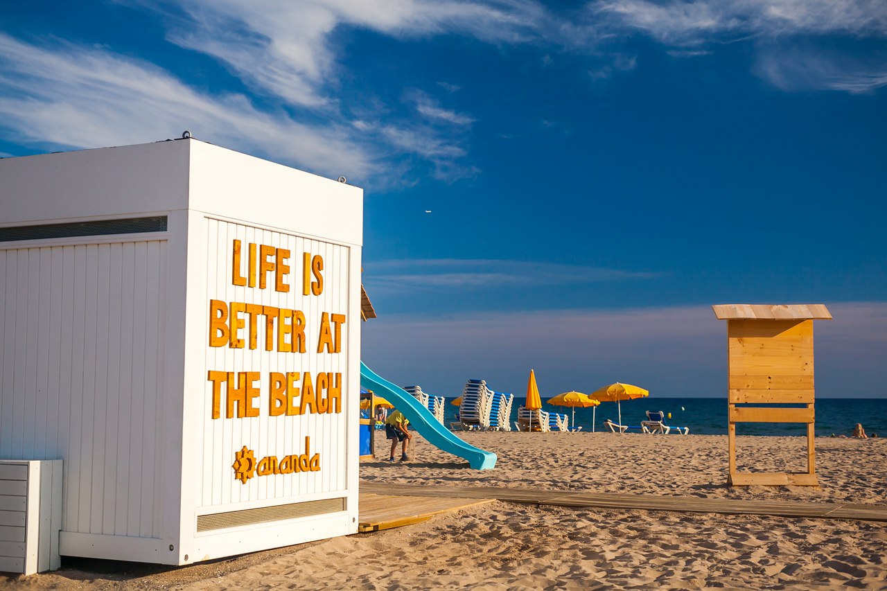 Солнечная Барселона