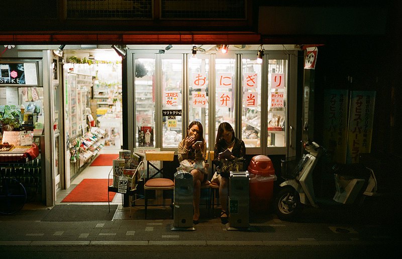 Говорят Япония - это другой мир - 5