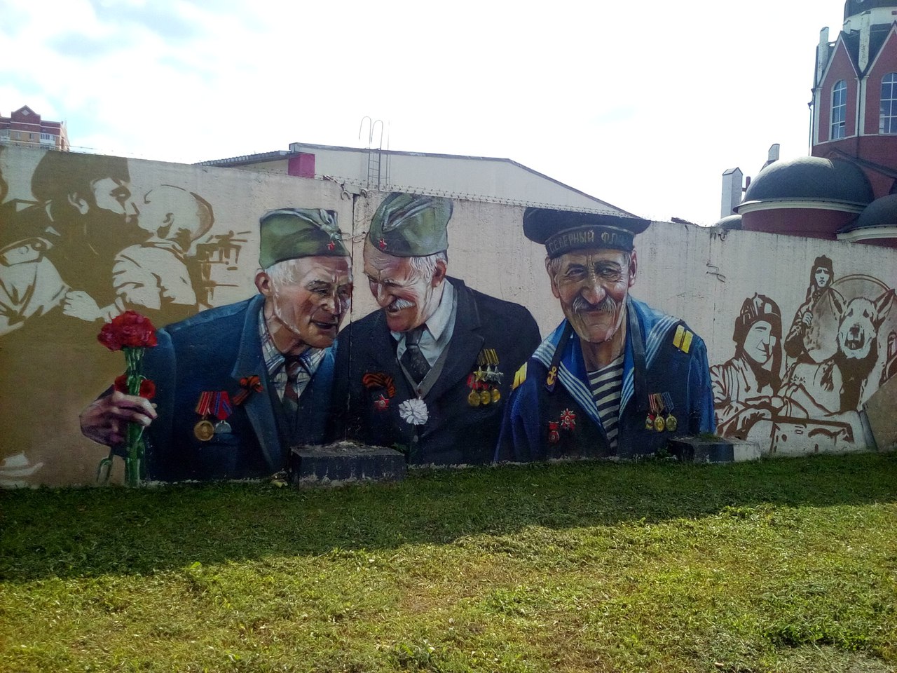 Достойное граффити, Щёлково