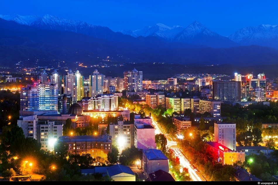 Алма-Ата