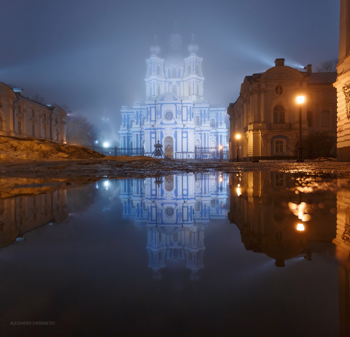 Зазеркалье Смольного собора, Петербург