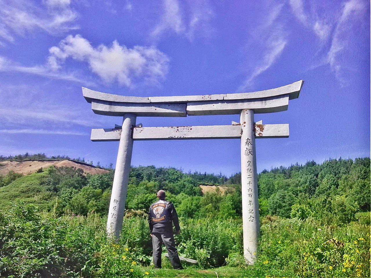 Сахалин, оставшие от японцев "ворота в мир мёртвых" - тории