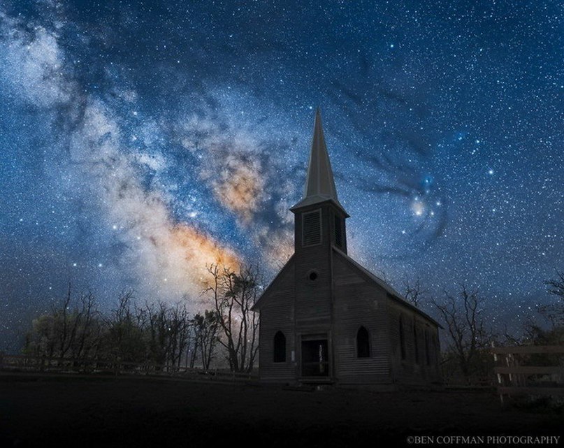 Умопомрачительные фотографии звездного неба - 9