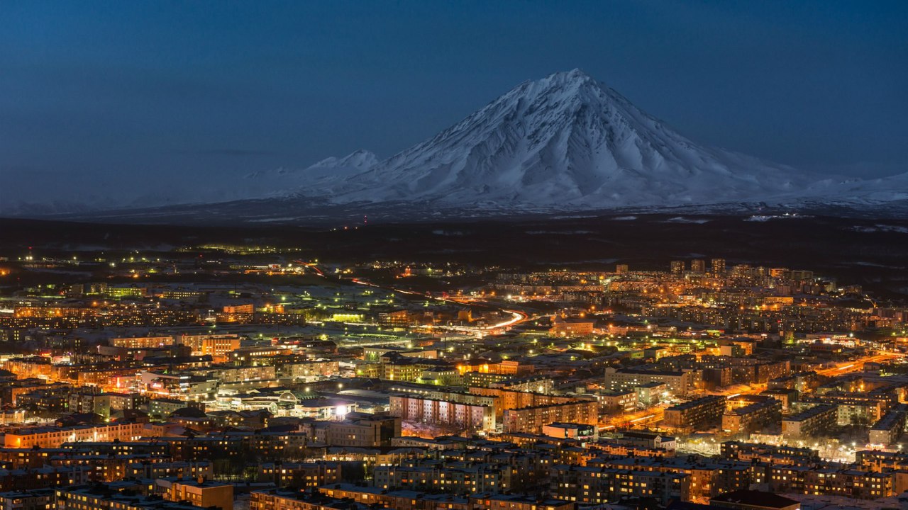 Петропавловск-Камчатский