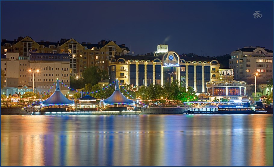 Ростов-на- Дону