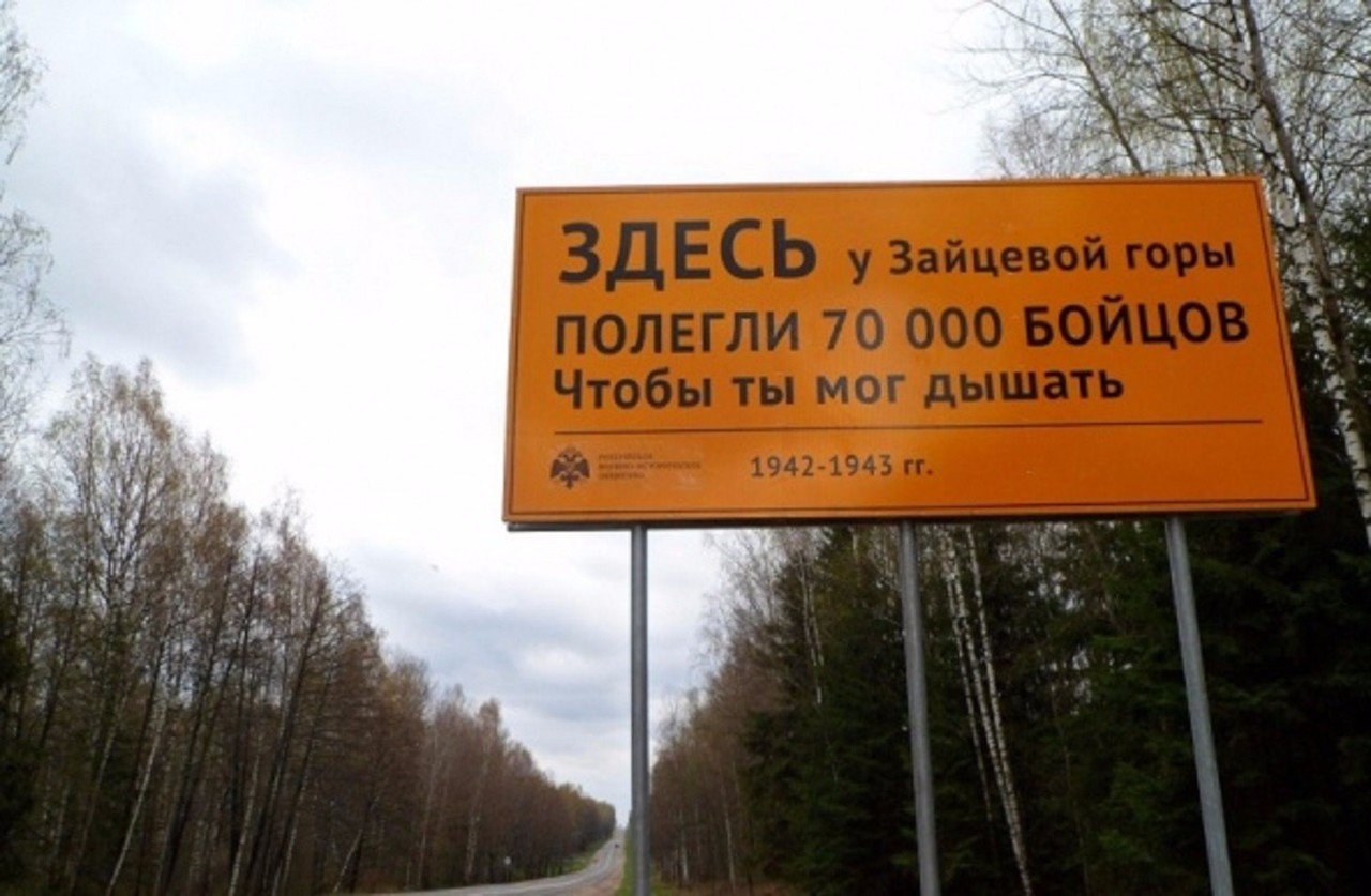 Побольше бы таких плакатов вместо глупой рекламы