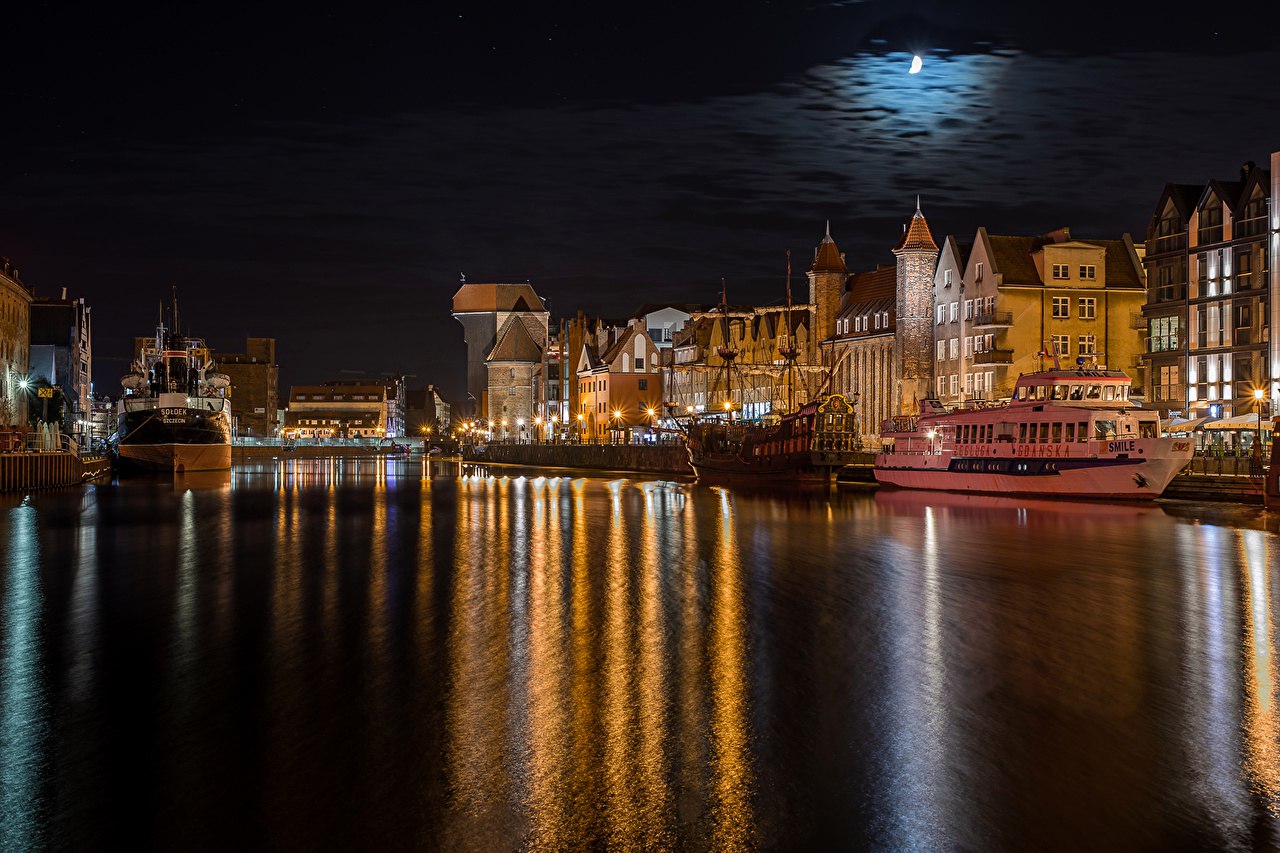 Гданьск, Польша