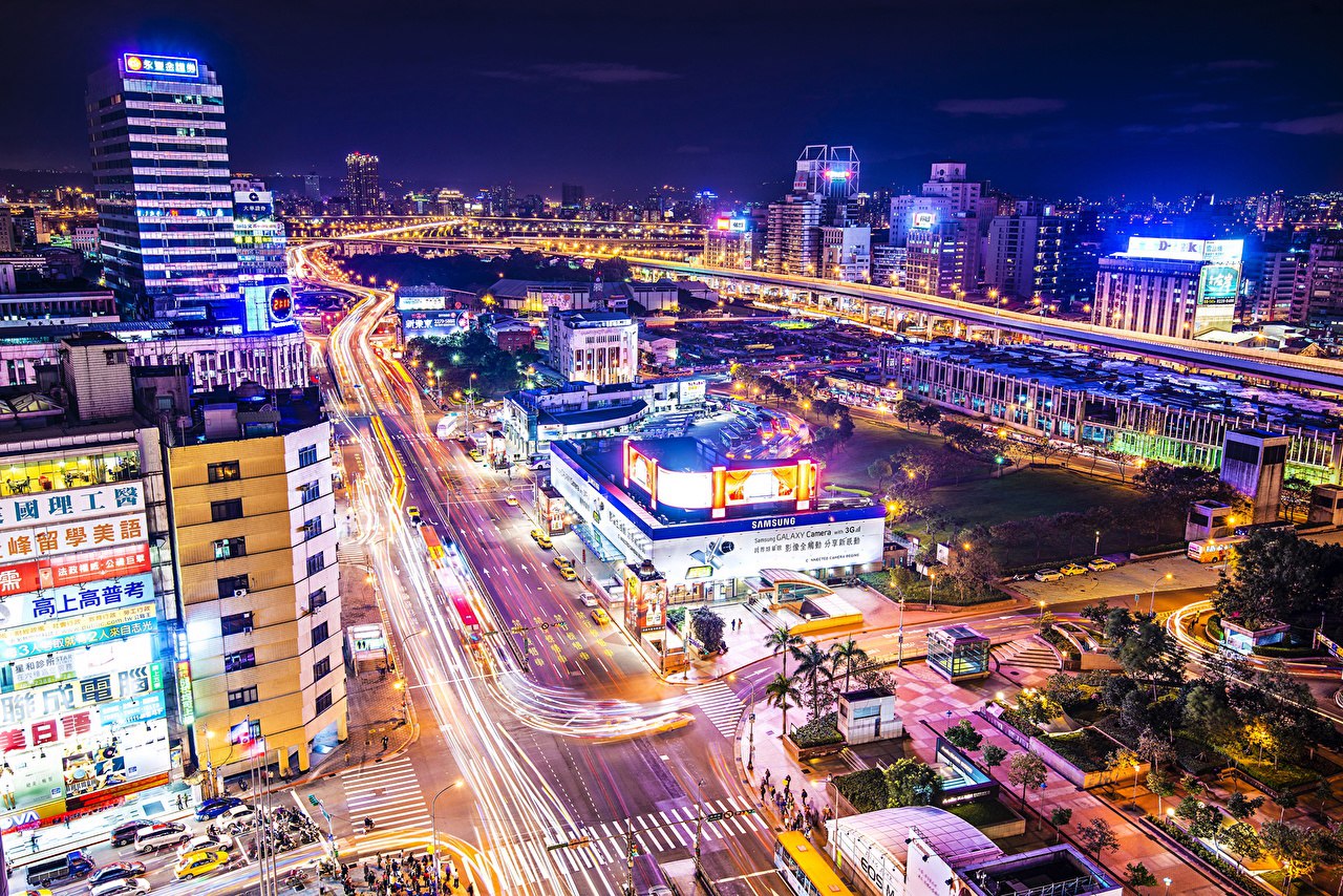 Тайбэй, Тайвань