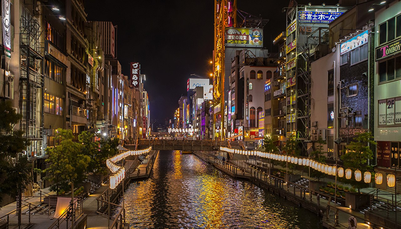 Осака, Япония