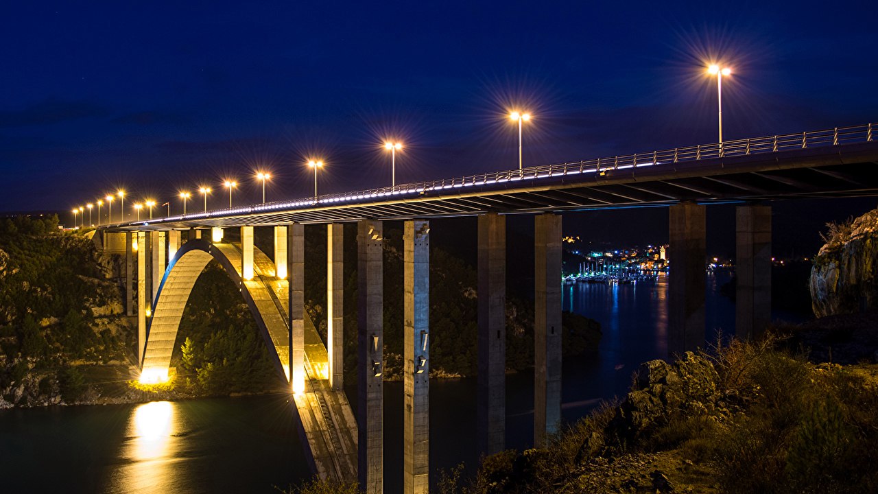 Скрадин, Хорватия