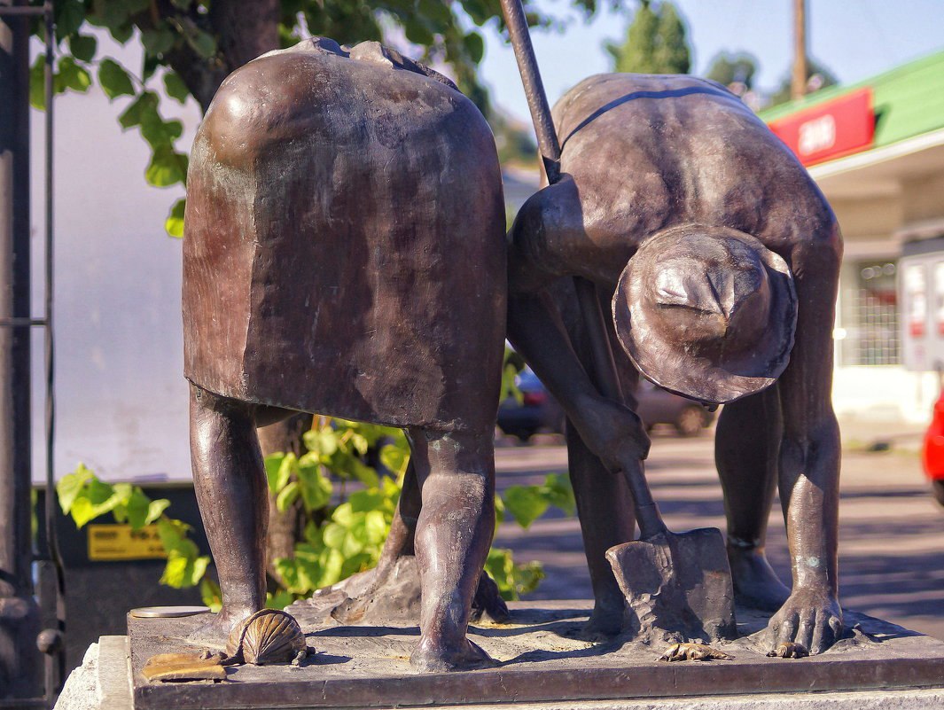 "Памятник дачникам", Бердянск