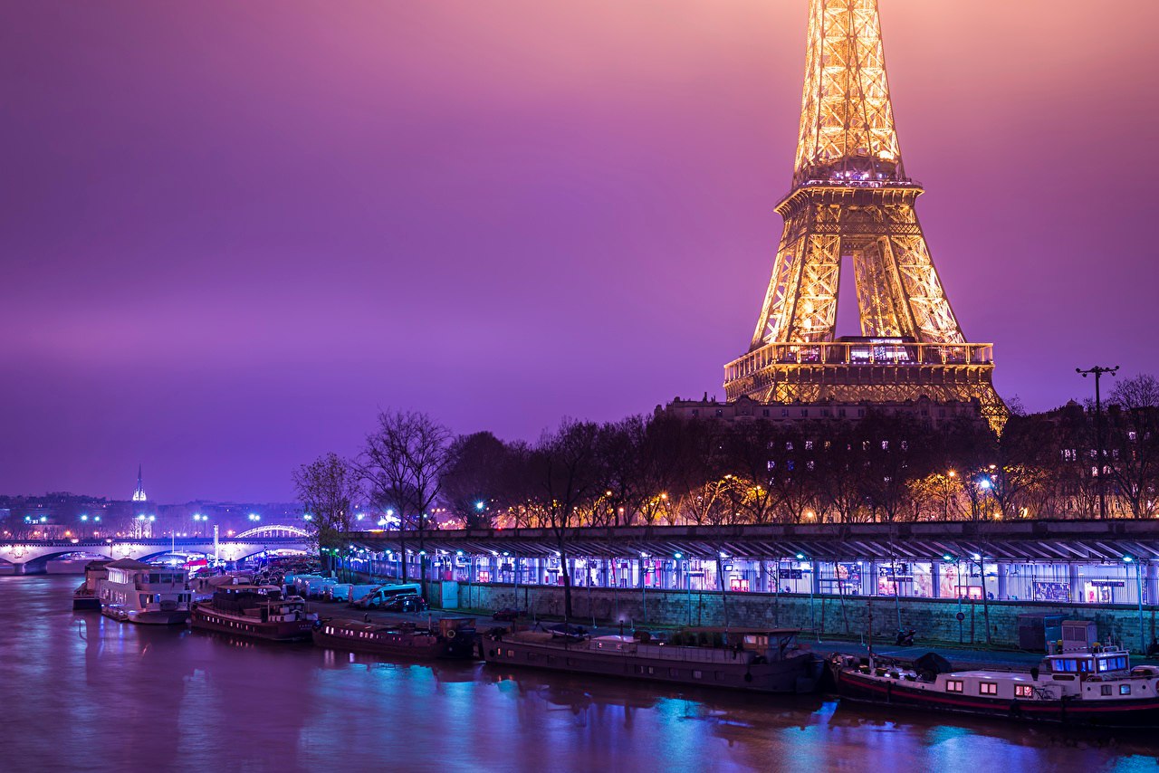 Париж, Франция