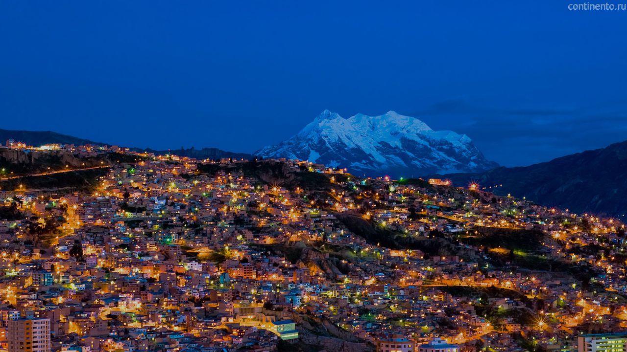 Ла-Пас, Боливия