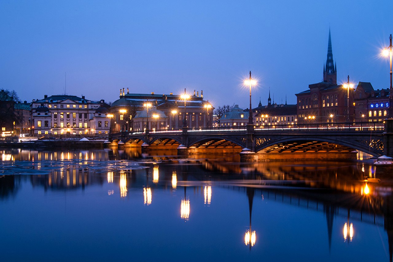 Стокгольм, Швеция