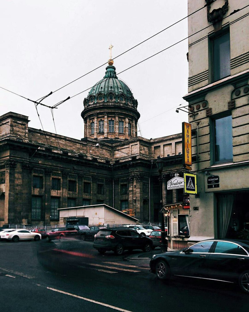 Санкт-Петербург