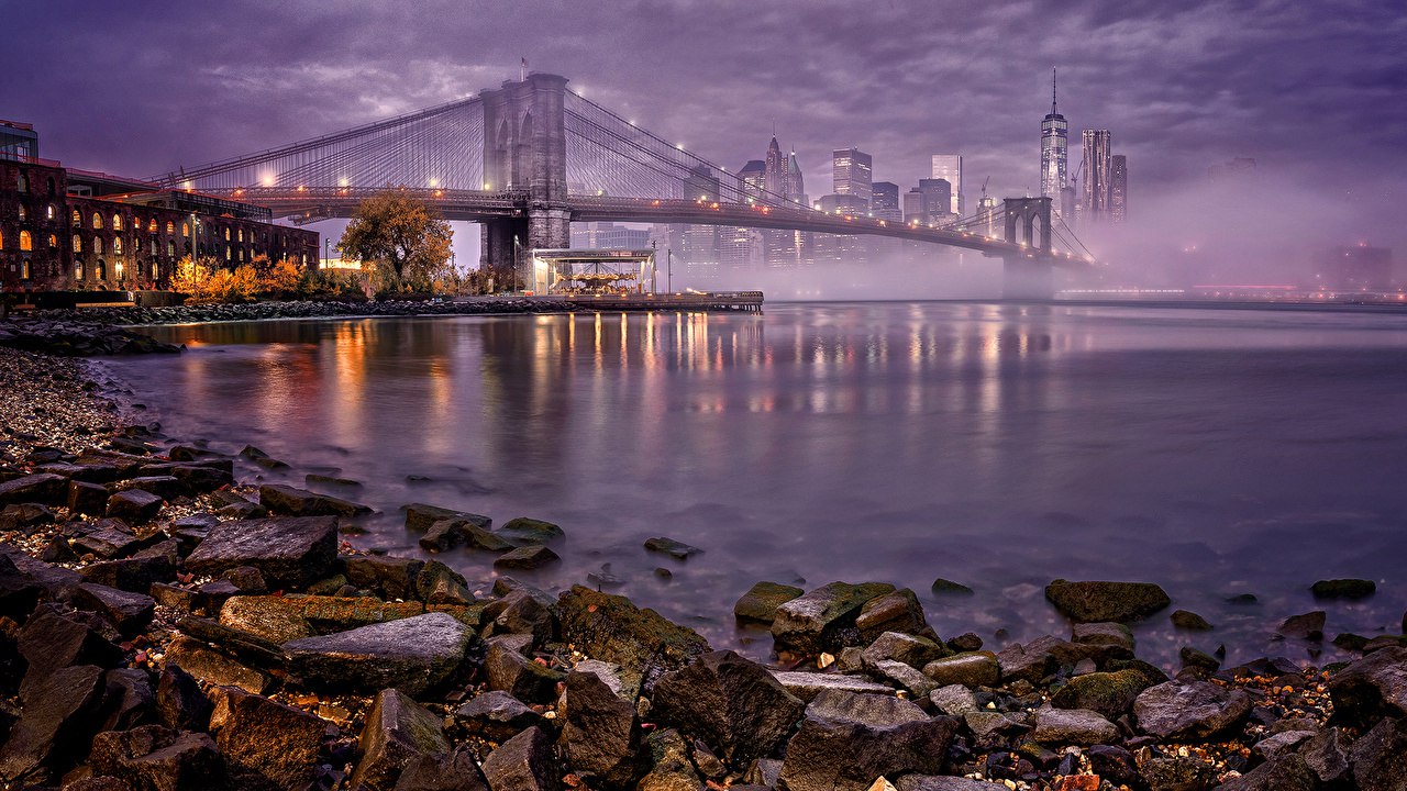 Нью-Йорк, США