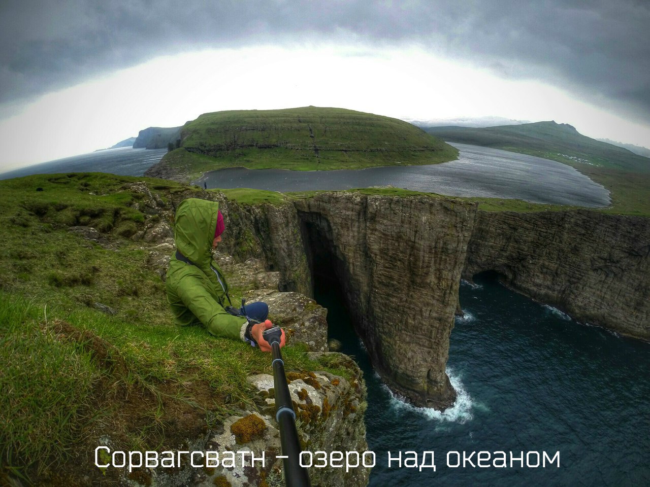 Места, которые нужно увидеть хотя бы раз в жизни. - 7