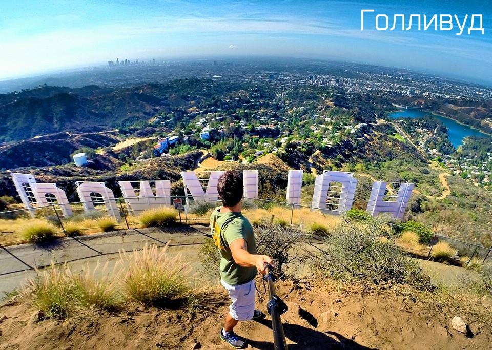 Места, которые нужно увидеть хотя бы раз в жизни. - 6