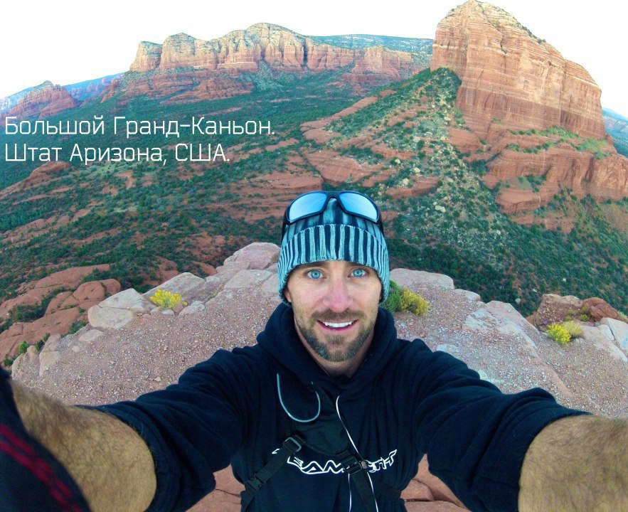 Места, которые нужно увидеть хотя бы раз в жизни. - 8