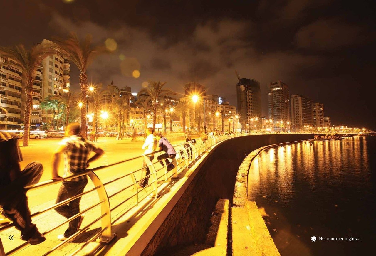 Триполи, Ливия