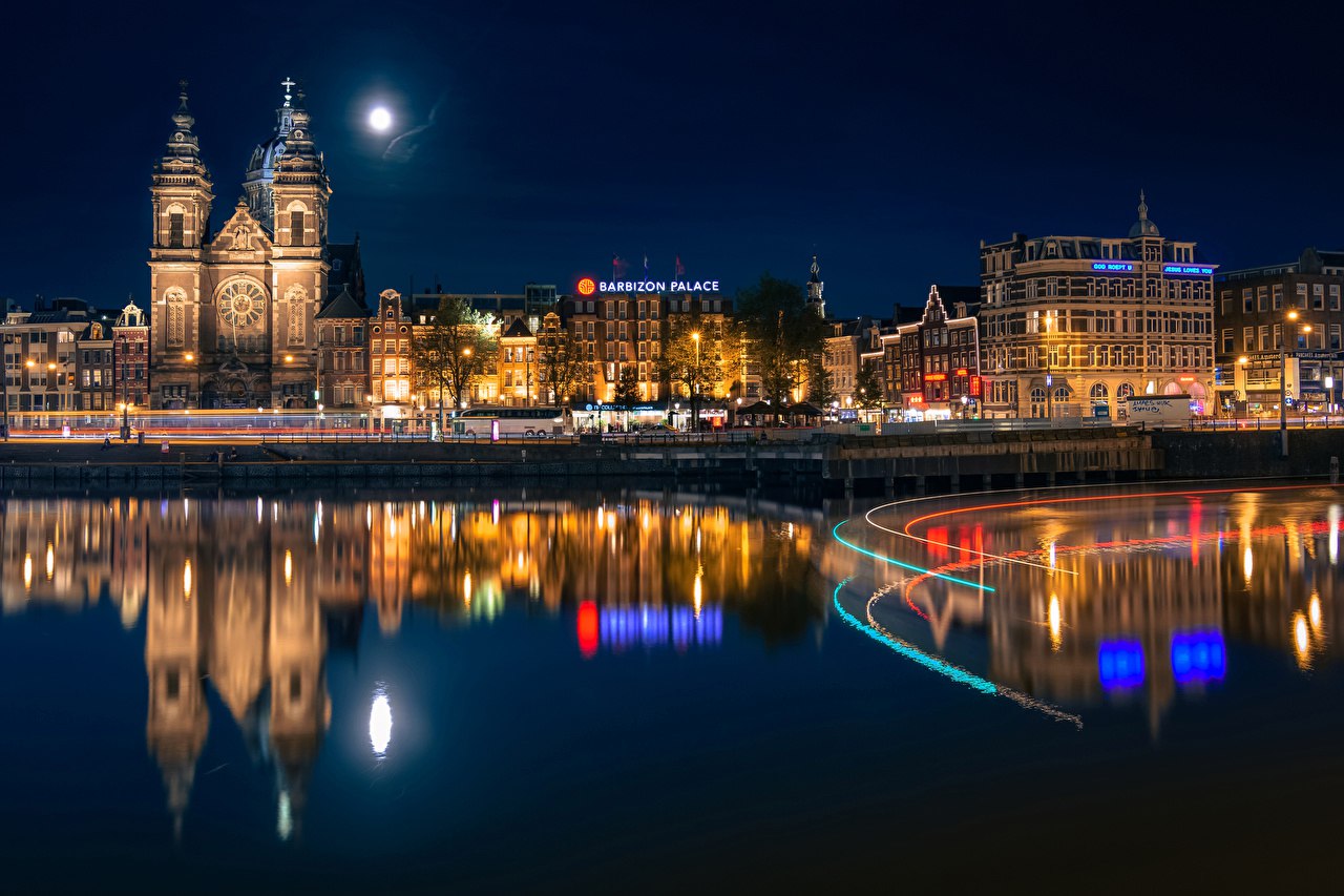 Амстердам, Нидерланды