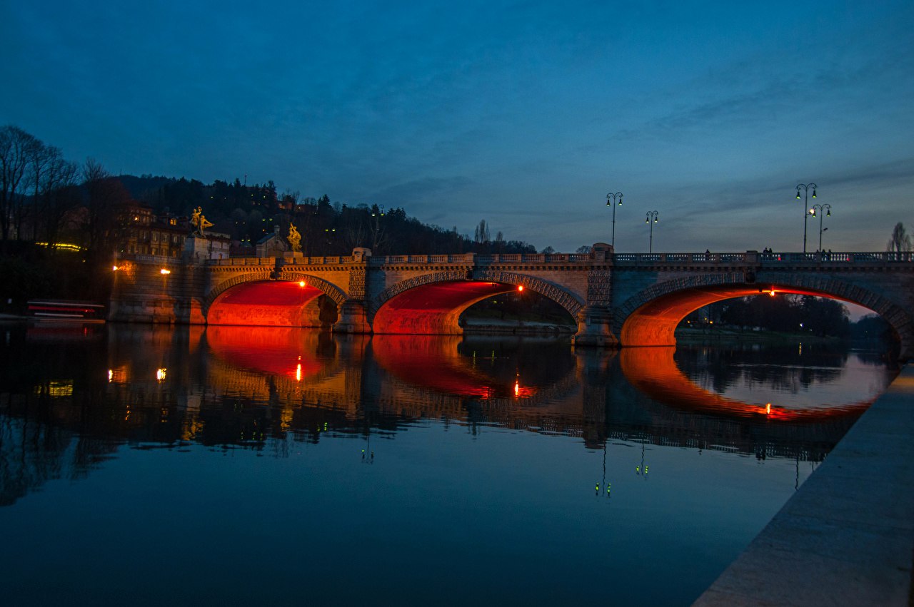 Турин, Италия