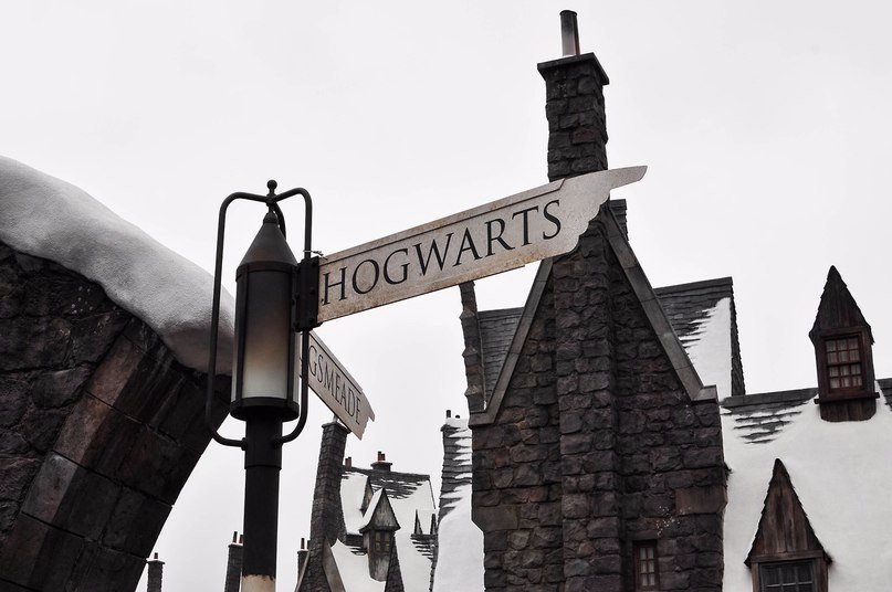 Волшебный Мир Гарри Поттера, Орландо, Флорида - 6