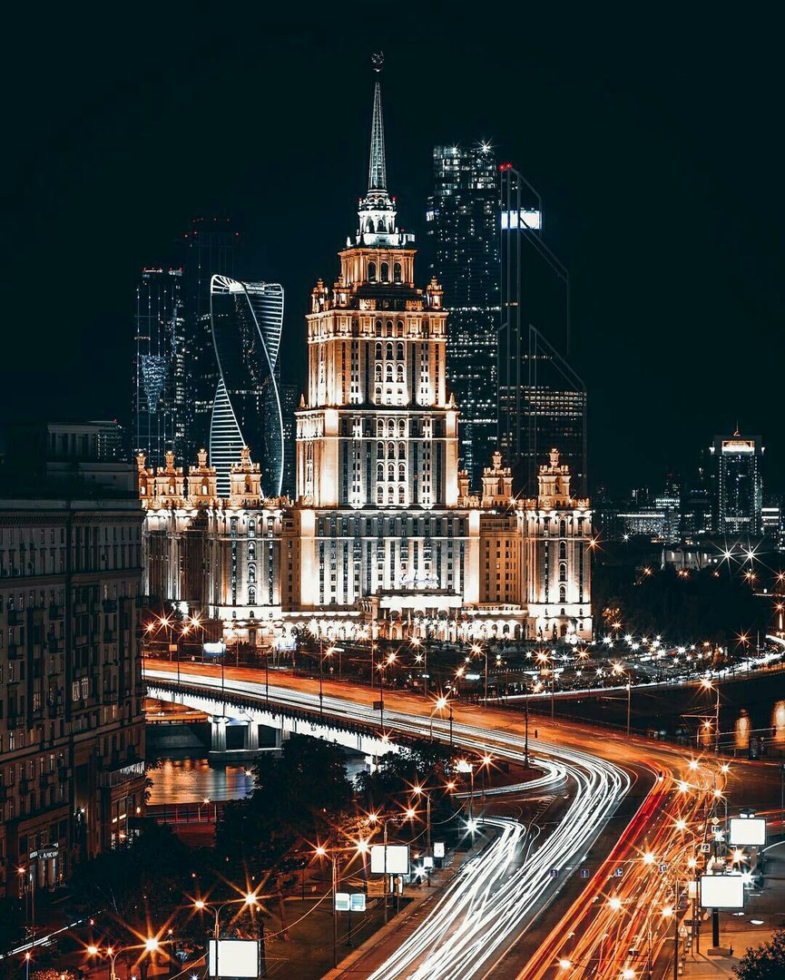 Москва
